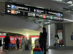 -泰州站