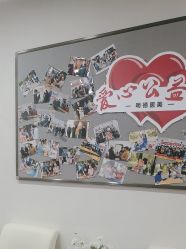 -北京明德医院·医疗美容