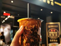 -老虎堂黑糖专壳 (尖沙咀乐道店)