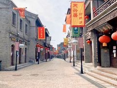 -天兴居(鲜鱼口街店)