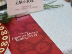 -方炉·天然食材面包店(丹凤店)