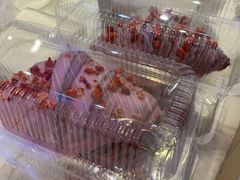 -BreadTalk面包新语·烘焙蛋糕(高德置地春广场店)