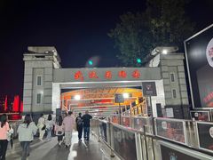 -武汉关码头(轮渡站)