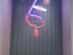 -DQ·蛋糕·冰淇淋(龙湖狮山天街店)