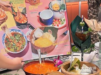 太食兽 我又双叒叕来了