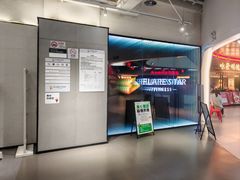 -FLARE STAR FITNESS(复地活力城店)