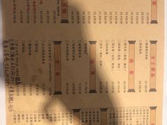 -金手勺东北菜馆(大屯北路店)