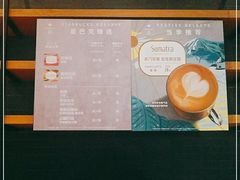 -星巴克臻选(重庆沙坪坝店)