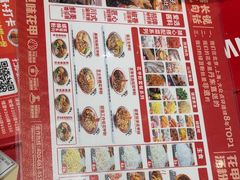 -见味花甲(福田coco park店)