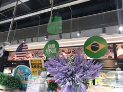 -盒马鲜生(曜一城店)