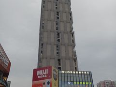 -江燕路万科里