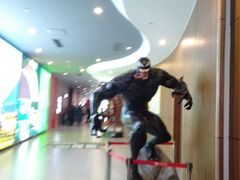 -卢米埃影城(长楹天街IMAX激光店)