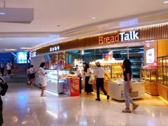 -BreadTalk面包新语·烘焙蛋糕(高德置地春广场店)