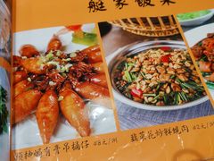 -农汤老店(顺联公园里店)