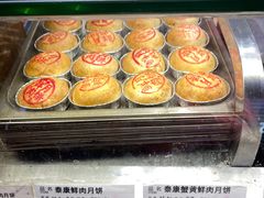 -泰康食品(南京东路店)