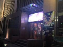 -天幕新彩云国际影城(激光巨幕店)