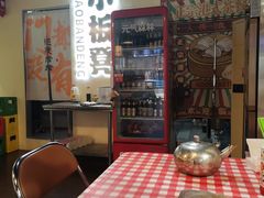 -小板凳(四公里店)