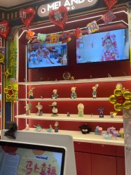 -meland亲子乐园(北京首开通州万象汇店)