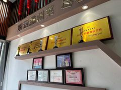 -滁香园·滁州菜(琅琊山店)