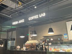 -Wagas沃歌斯(浦东机场店)