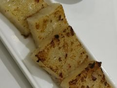 香煎萝卜糕-稻香酒家(天河城店)