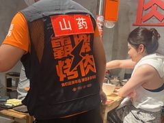 -霸腹烤肉(厦门柚子番店)
