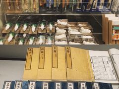 -台北故宫博物院