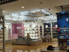 -天虹购物中心(石路店)