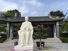 -梅园