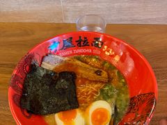 -寸屋拉面(凯德晶萃店)