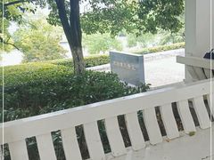 -环城公园-琥珀潭