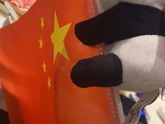 -海底捞火锅(长宁路龙之梦店)