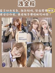 -禾里設計