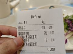 -诺丁牛排披萨自助餐厅(汕头苏宁店)