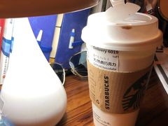 -星巴克(深圳龙岗星河时代店)