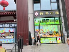 -大雁塔北广场音乐喷泉