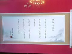 -泓历皇朝酒店(东亭店)