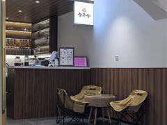 -何适山庄 ·可团建(水长城P2停车场店)