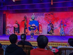 -盖碗儿梨园·变脸吐火·川剧(天府广场店)