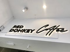 -red donkey coffee