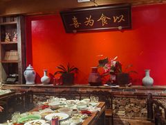 -小吊梨汤·北京菜·烤鸭(清河万象汇店)