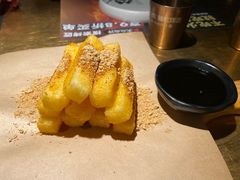 -烤匠麻辣烤鱼(万象城店)