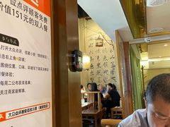 -佰家小厨·南京菜(夫子庙店)