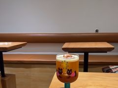 -FUN COFFEE