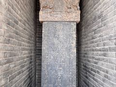-康百万庄园