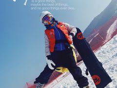 -鳌山滑雪度假区