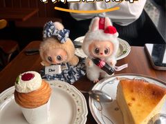 -VERIE BAKEHOUSE