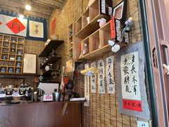 -悟饮门市景店