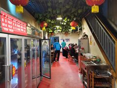 大堂-好吃鬼高原牦牛杂火锅(古尔沟分店)