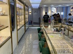 -世纪大明眼镜·林德伯格·蔡司官方授权店(武昌旗舰店)